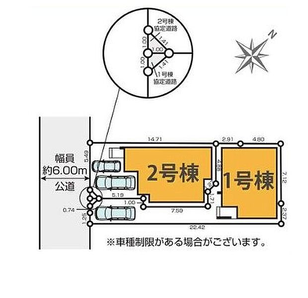 <全体区画図>区画整理地内の幅員6m道路に面して車のすれ違いも楽にできます。