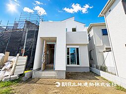 神奈川県相模原市中央区田名