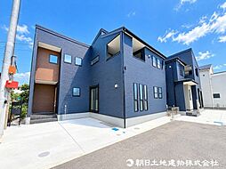 神奈川県相模原市中央区田名