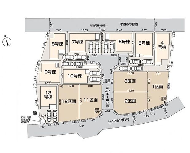 ＜全体区画図＞全13区画開発分譲地内　6号棟　カースペース並列2台駐車可能