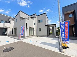 神奈川県相模原市中央区田名
