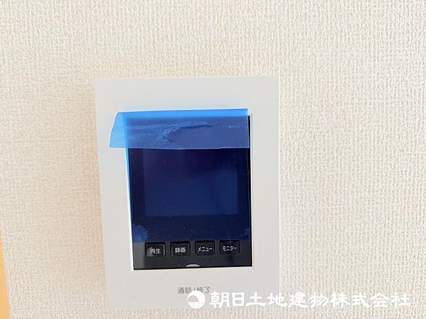 ＜インターフォン＞見やすいカラーモニター付きです。