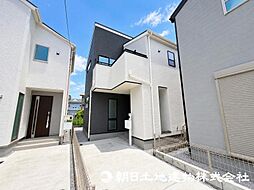 神奈川県相模原市中央区田名