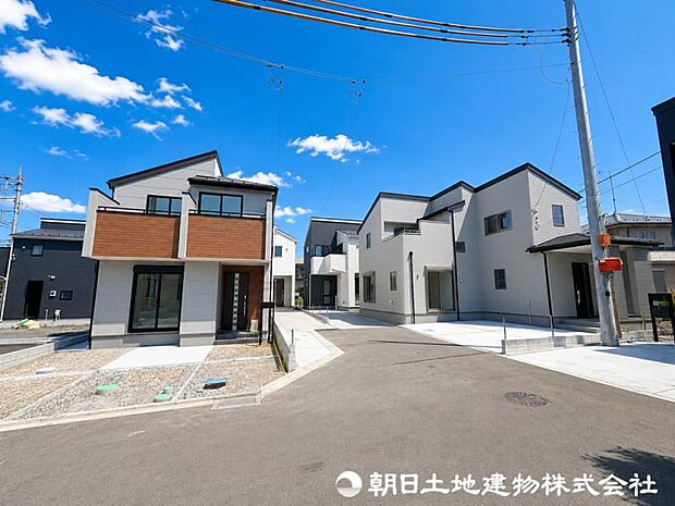 <外観>開発分譲地内の綺麗な街並みが広がっています。