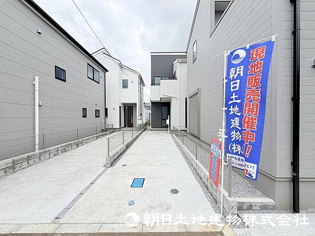 <外観>カースペース車2台駐車可能です。