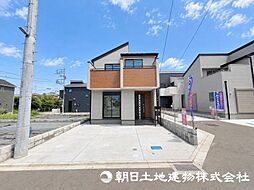 神奈川県相模原市中央区田名