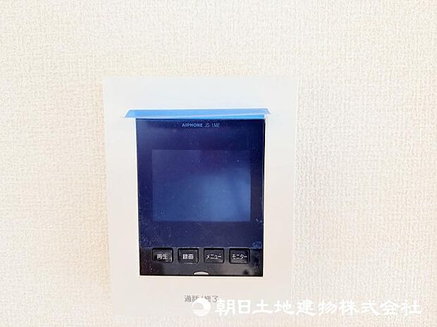 <インターフォン>見やすいカラーモニター付きです。
