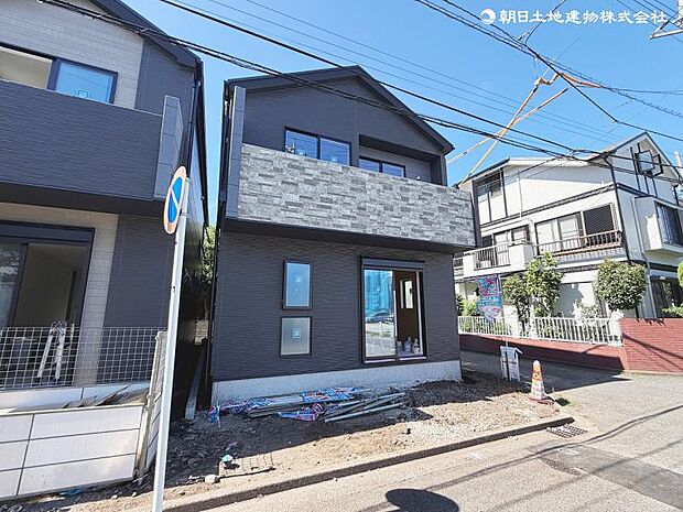 <現地>JR横浜線「淵野辺」駅徒歩12分の便利な立地です。
