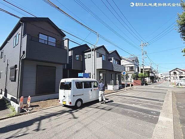 <現地>同仕様の完成物件を現地と一緒にご見学いただけます。