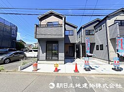 神奈川県相模原市中央区相生2丁目