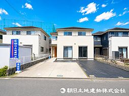 神奈川県相模原市南区麻溝台5丁目