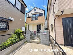 神奈川県相模原市中央区東淵野辺1丁目