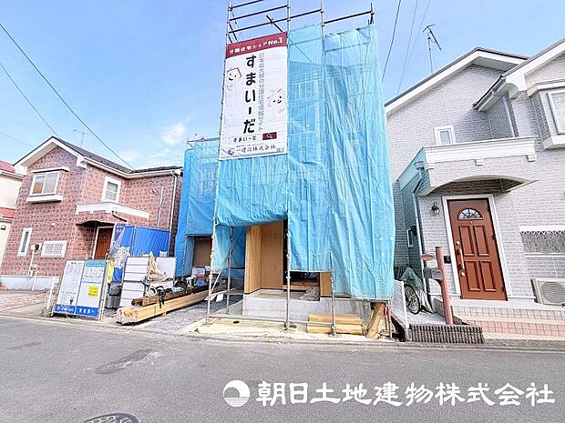 <現地>長期優良住宅を取得していますので、フラット50も利用可能です。
