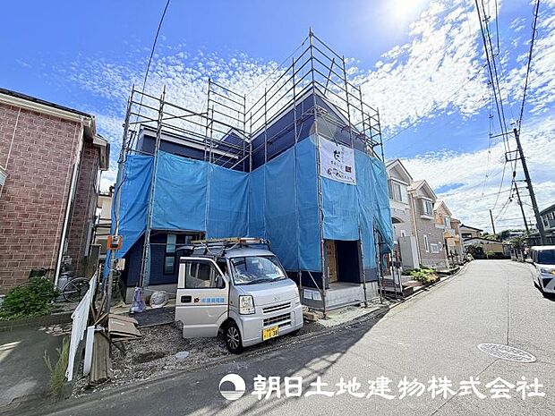 <現地>同仕様の完成物件を現地と一緒にご見学いただけます。