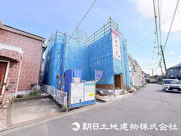 <現地>安心の住宅性能評価「耐震等級3」を取得しています。
