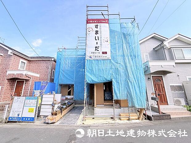 <完成予想イメージパース>駅徒歩5分の便利な生活が始まります。