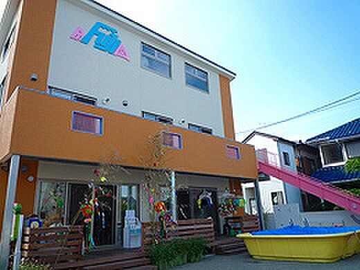 ふじ乳児保育園まで約340m