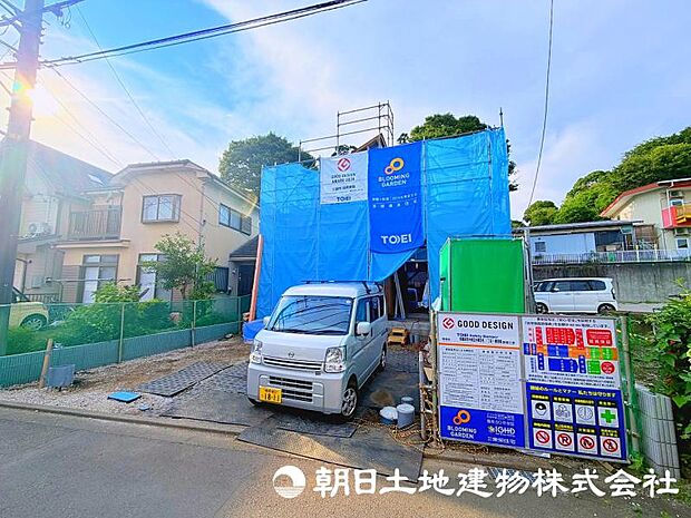 ＜現地＞同仕様の完成物件を現地と一緒にご見学いただけます。