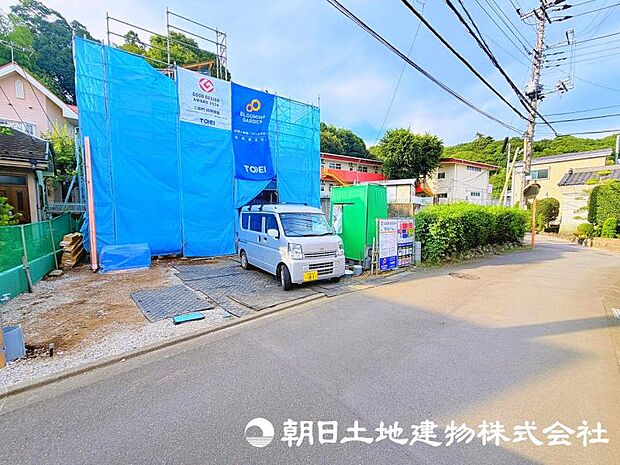 ＜現地＞緑と水の街「水郷田名」でのんびりと暮らしませんか？