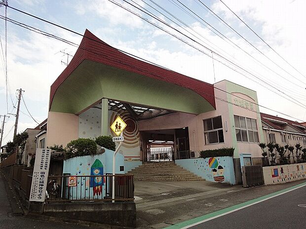 上田名幼稚園まで約840m