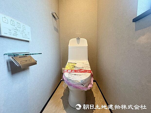 <トイレ>1階2階ウォッシュレット付きトイレです。