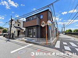 神奈川県相模原市中央区高根2丁目