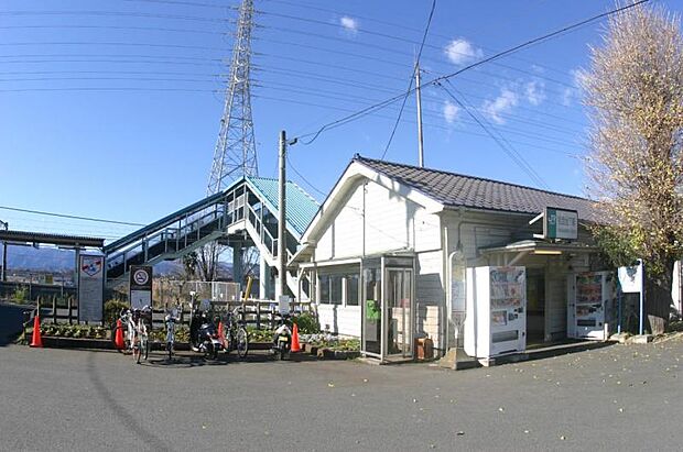 相武台下駅まで約1540m