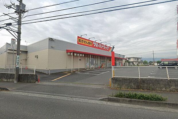 ツルハドラック磯部店まで約810m