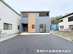 神奈川県相模原市南区大野台3丁目