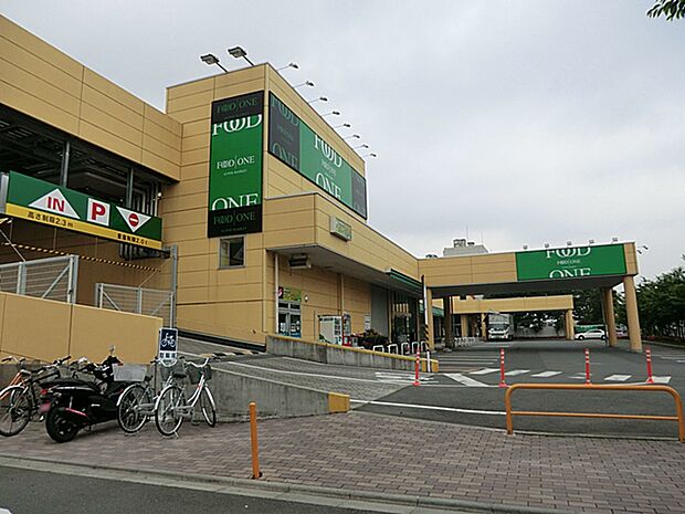 フードワン大野台店まで約1350m