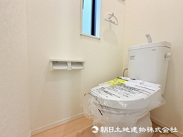 <トイレ>1階2階ウォッシュレット付きトイレです。