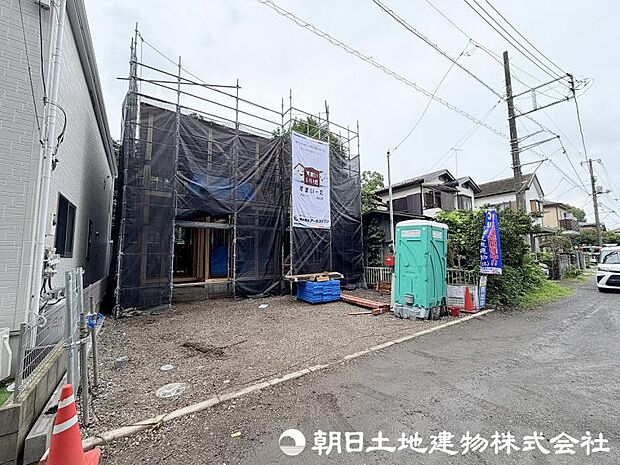 <現地>同仕様の完成物件を現地と一緒にご見学いただけます。