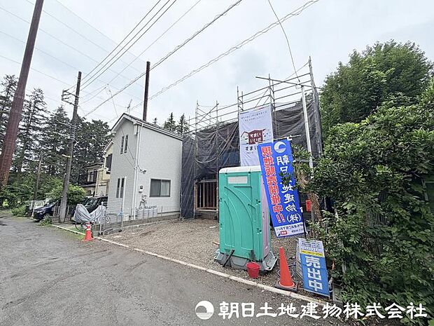 <現地>緑豊かで静かな住環境でのんびりと暮らせます。