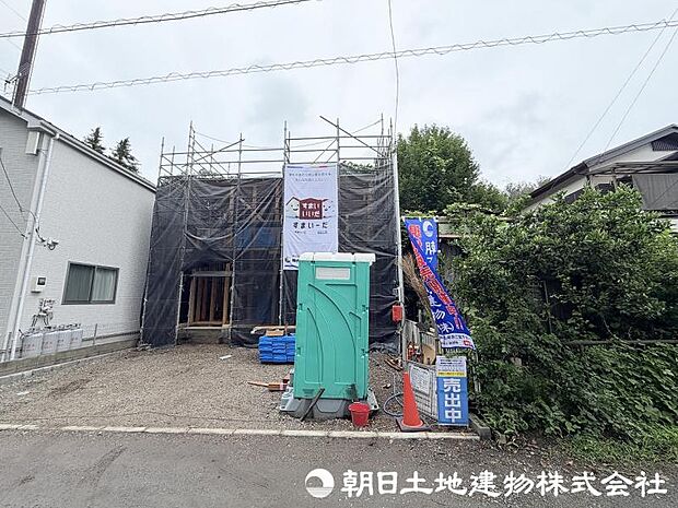 <現地>安心の住宅性能評価「耐震等級3」を取得しています。
