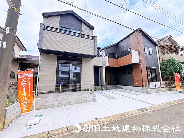 <現地>カースペースには車2台駐車可能です。