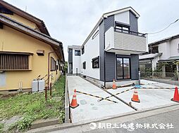神奈川県相模原市中央区田名