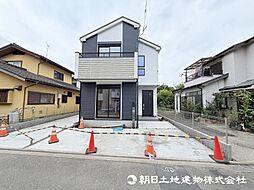 神奈川県相模原市中央区田名