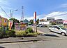 周辺：業務スーパー古淵店まで約690ｍ
