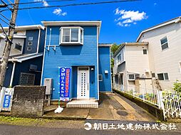 神奈川県相模原市緑区下九沢