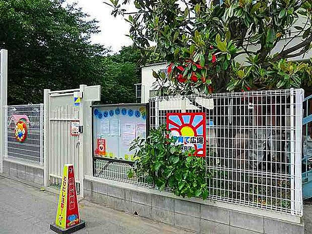相模保育園まで約180ｍ
