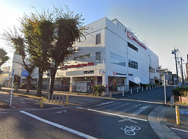オーケー相模原中央店まで約990m