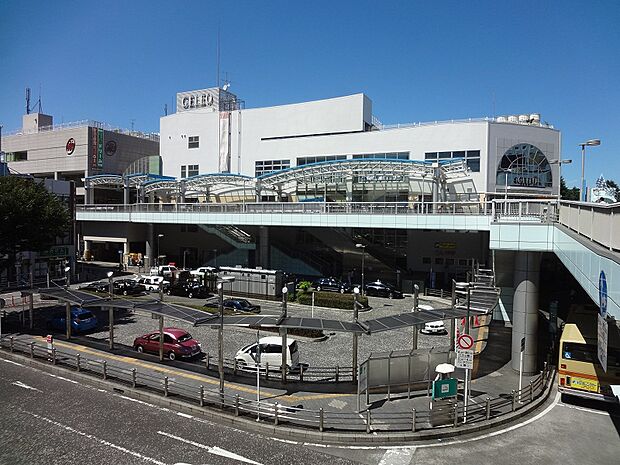相模原駅まで約1680ｍ