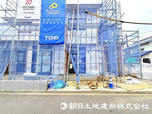 建築過程をご確認いただける今だけの機会です。ぜひ現地をご覧ください。