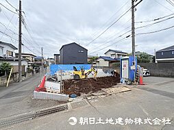 神奈川県相模原市中央区上矢部5丁目