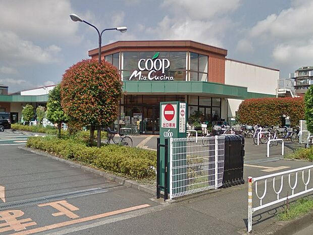 ユーコープ並木あおば店まで約610m