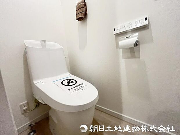<トイレ>1階2階ウォッシュレット付きトイレです。