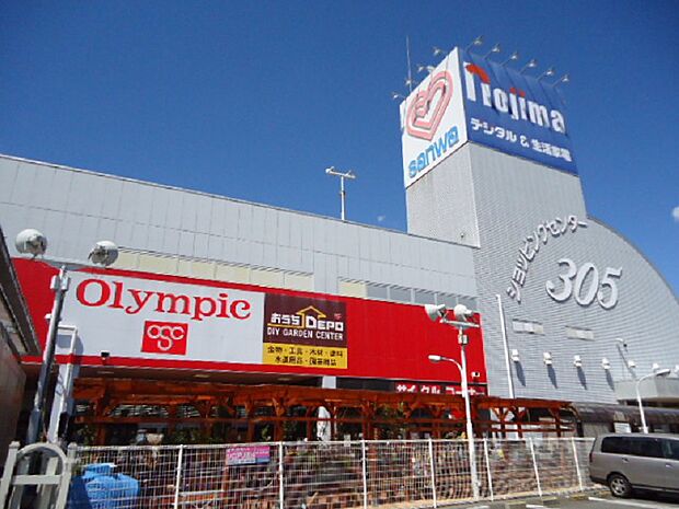 オリンピック町田忠生店まで約2560ｍ