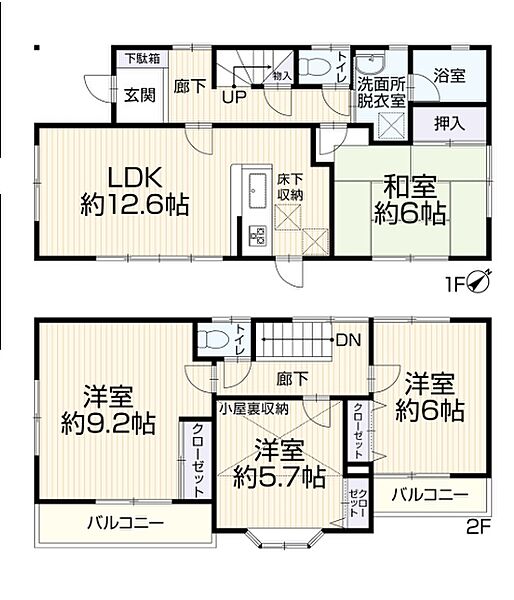 間取り：314002814421