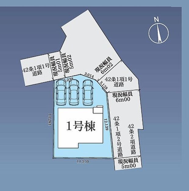 <区画図>角地に面した土地45坪で開放感があります。