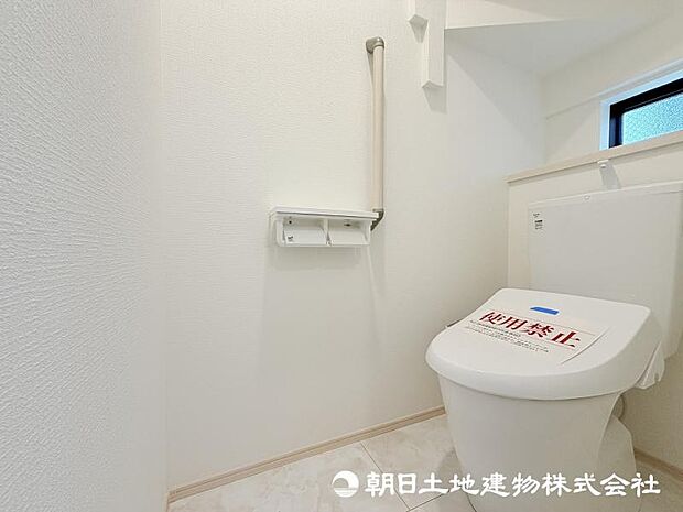 ＜トイレ＞1階2階ウォッシュレット付きトイレです。